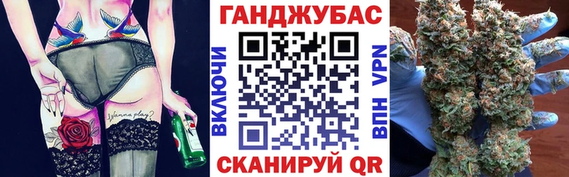 Наркошоп Дюртюли Канабис  OMG вход  МЕФ  КОКАИН  СК 