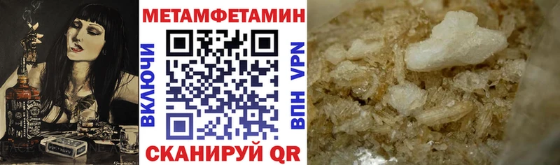 АМФЕТАМИН VHQ  Дюртюли 
