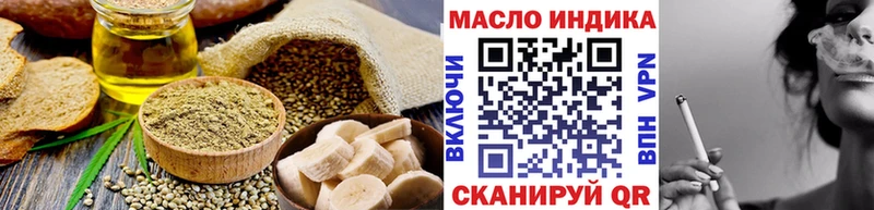 Canna-Cookies марихуана  площадка наркотические препараты  Дюртюли 