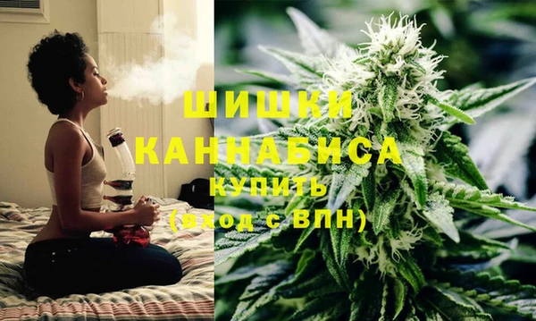 наркотики Горняк