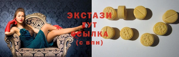 Альфа ПВП Гусев