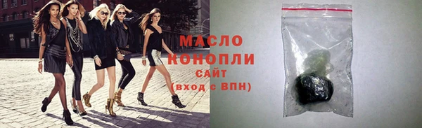 бошки Гусь-Хрустальный