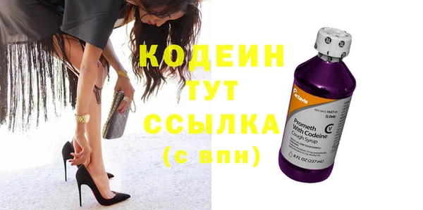 бошки Гусь-Хрустальный