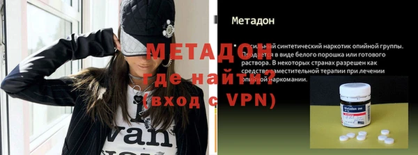 винт Валуйки