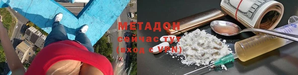 mix Горнозаводск