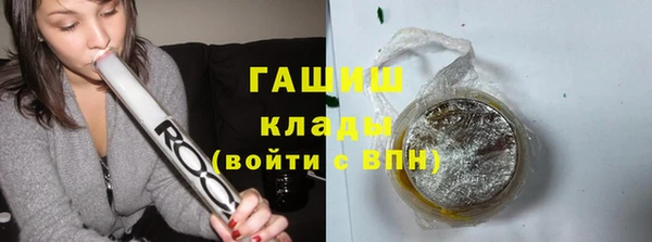 mix Горнозаводск