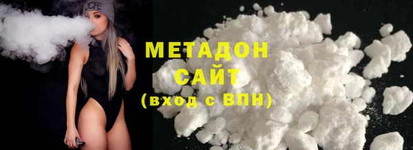 тгк Нязепетровск