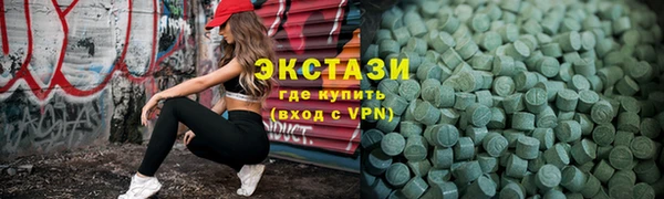 бошки Няндома