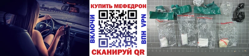 blacksprut ССЫЛКА  Дюртюли  МЕФ мука  где купить наркоту 