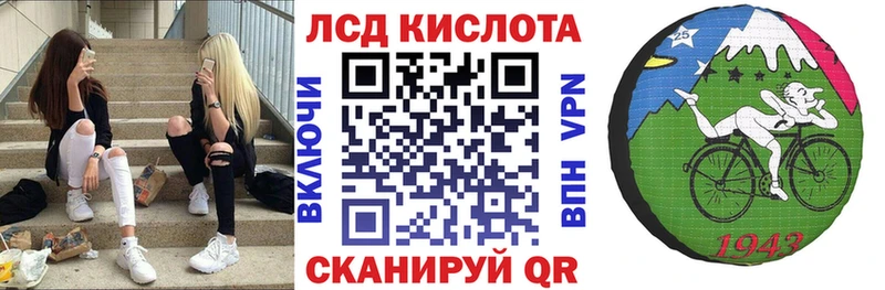 что такое   Дюртюли  мега рабочий сайт  Марки NBOMe 1500мкг 