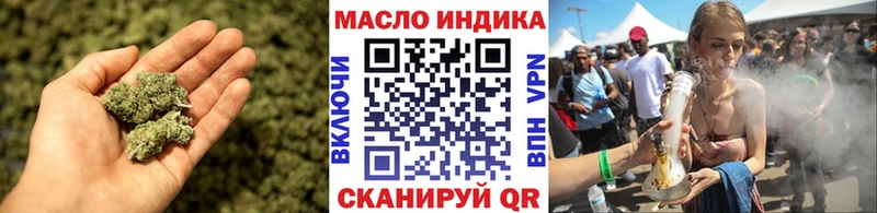ТГК концентрат  Дюртюли 