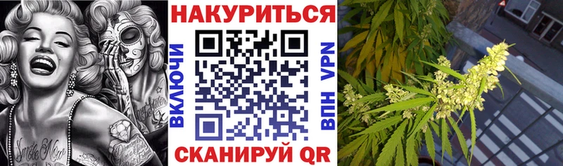 МАРИХУАНА VHQ Дюртюли